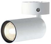 6W LED GU10 SURFACE SPOT WHITE | SS6W