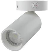 VIENNA GU10 SW SPOTLIGHT WHITE | VSS6W