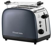RUSSELL HOBBS 2 SLICE TOASTER ST-ST GREY | 26552 image