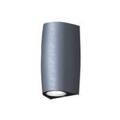 MARTA 90 2L GREY GU10 | FM2A40U2LL image