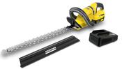 HEDGE TRIMMER 18-50 (BATTERY SET)  | KAR14442420 image