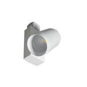 TREK 12W LED TRACK SPOT 4000K WHITE | RTK124001 image