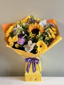 New Baby Handtied image
