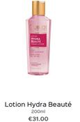 Guinot Hydra Beaute cleanser image