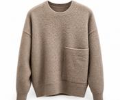 Estheme Knit– Latte image