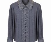 Gustav Lisa Shirt - Brown image