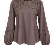 Gustav Naja Blouse - Brown