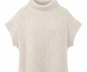 Gustav Coya Knit - Cream