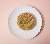 Pistachio Bakewell Tart image