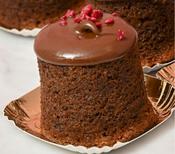 Banana Nutella Cake (GF) image
