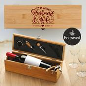 Personalised Luxury Bamboo Wine Box Set - Husband &amp;amp; Wife Gift
