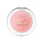 Essence Soft Baked Blush