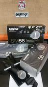 Shure SM58 image