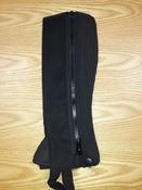 Equisential Amara Half Chaps- Adults Black