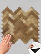 Bronze Metal Herringbone Peel &amp; Stick Composite Wall Tiles - (31.8 x 28.3cm) image