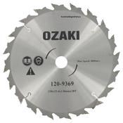 Replacement Brushcutter Blade 250 X 25.4 X 1.8mm Carbide Teeth