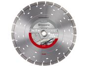 Genuine Husqvarna VARI-CUT S45 300mm 5349721-10 image