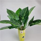 9 HeadArtificial Plants 44cm(2) image