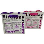 Gift Bag 14.5X15X6cm (12) image