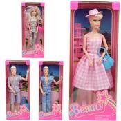 Beauty Doll 33X13X5cm image