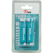 2PC Rechargeable 18650 Li-ion Battery