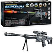 Realistic Battery Operated Machine Gun 41.5X19.5cm image