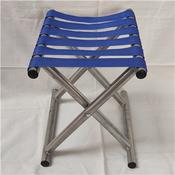 Portable Folding Stool 30*25*30cm