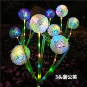 Solar LED Dandelion Garden Lights, 3-Head H72CM