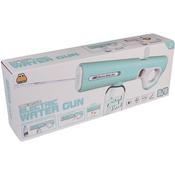 Rechargeable Electric Water Gun 24*40CM image