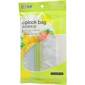 25pc Small Ziplock Storage Bags 180x240mm