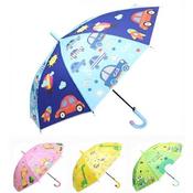 50cm Kids Automatic Umbrella