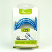 2m CAT6 Ethernet Cable (6)