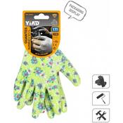 7" Nitrile Garden Gloves (12) image
