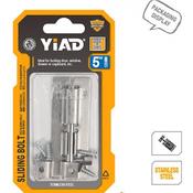 125mm Stainless Steel Sliding Bolt (12)