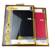 Ipad Air Leather Case image
