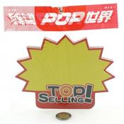 20PCS PROMOTION CARD(TOP SELLING）