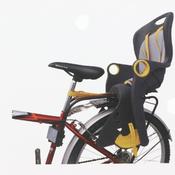 Rear Child Bike Seat image