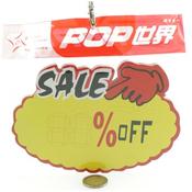 20PCS PROMOTION CARD(SALE) image