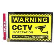 CCTV Sign (12) image