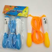 Jump Rope (2.1m) image