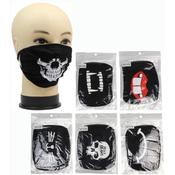 Reusable Face Mask (12) image