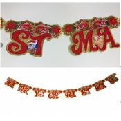 MERRY XMAS BANNER(5) 230CM image