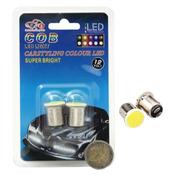 S25 1157 COB LED LIGHT(12)