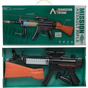 Mission Assault Gun(Batteries Included) L53*W6.5*H25.5cm