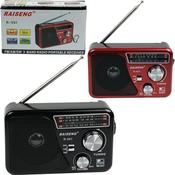 3 Band Radio Portable Receiver (L18*W6*H11cm) image