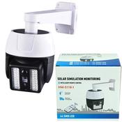 Solar Simulation Monitoring Lamp (17x12.5x16cm)