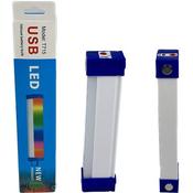 LED lithium battery rechargeable portable tube 23cm