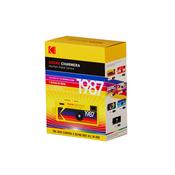 KODAK CHARMERA Keychain Digital Camera Blind Box Collection image