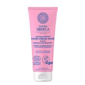 Natura Siberica SOS Repair &amp; Rejuvenation Hand Cream Mask image