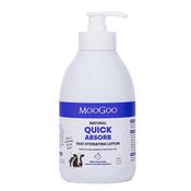 MooGoo Fast Hydrating Lotion image